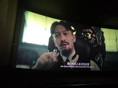 -保利国际影城(万家邻里店)