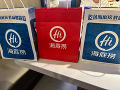 -海底捞火锅(外滩店)