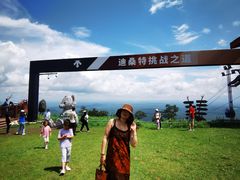 -长白山万达锦华套房酒店