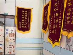 -中农国际动物医院24小时·猫科·骨科·急重症中心