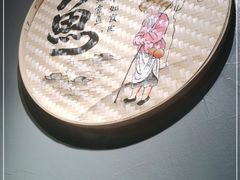 -蜀留香石锅鱼(六顺街店)