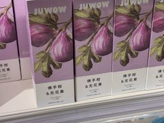 -盒马鲜生(宝地店)