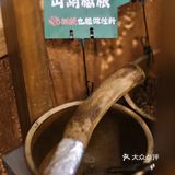 云阿蛮不就是我在云南排队嗦的生烫牛肉米线！