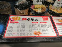 菜单-里巷里(蚂蚁工场店)