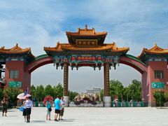 -龙口南山旅游景区