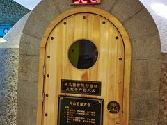 -汉宫汤泉汗蒸洗浴(五四广场店)