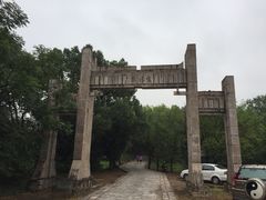 -天台山赤城山景区