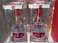 -日上免税店(三径路t3店)