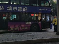 -牛街老爆肚满(牡丹园店)