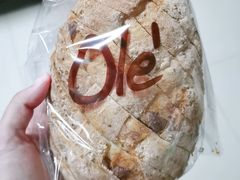 -Olé精品超市(前海壹方城店)