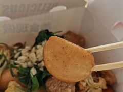 -呷贺盐酥鸡(抄纸巷店)