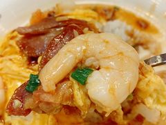 虾仁叉烧双拼滑蛋饭-旺记冰室(九龙中心大厦店)