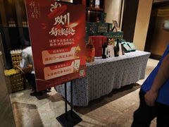 -悦雅居·老广州老味道(长湖店)