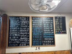菜单-八味餐馆(林司后店)