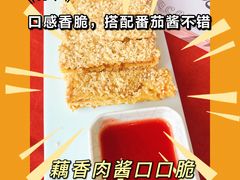 -赵小姐丨新中餐(曲江店)