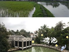-蔡家宅