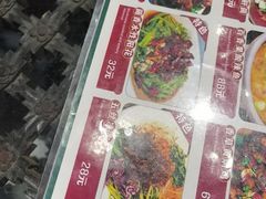 -尽善百年古院餐厅(王家老宅店)