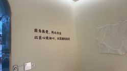 -王妃SPA·美容·科技抗衰