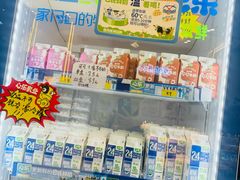 -心乐生活新鲜屋(星海广场店)