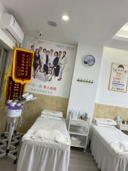 -痘院长·祛痘·科技美肤