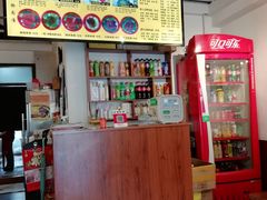 -丽虹云南过桥米线(兴工街店)