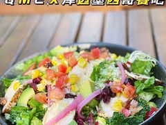 -Q MEX 库迈墨西哥餐吧(三里屯店)