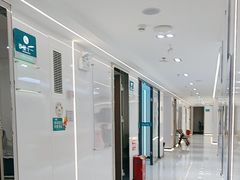 -深圳富茂格伦菲尔口腔门诊部(龙华清湖总院)