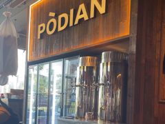 -破店肥哈·海鲜·烧烤(郑州银泰inPARK店)