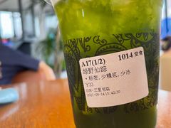 -OUR Bakery(三里屯太古里店)