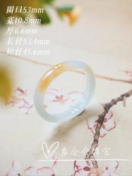 -春全合珠宝(官园珠宝城店)