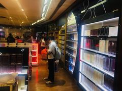 -日上免税店(三径路t3店)