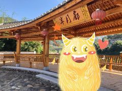 -溪口-滕头旅游景区