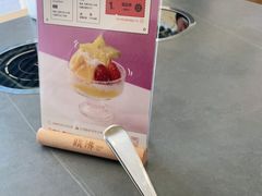 -晓沸牛肉海鲜小火锅(白湖亭万达广场店)