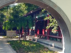 -廊坊市自然公园