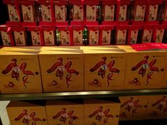 -七彩云南茶(七彩云南第壹城店)