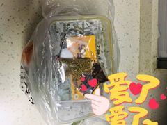 -黔真牛原汤牛肉粉