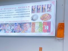 -小罗子汤店(大士院总店)