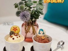 -PAUL LAFAYET 法式甜品(港汇广场店)