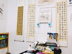 -尼莫儿童美术(三阳路融科天城校区)