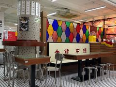-香港華心糖水鋪(南西总店)