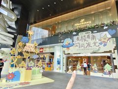 -广州保利时光里(建设大马路店)