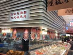 -码头见·潮汕菜(领展中心城店)