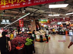-永辉超市(嘉定大融城店)