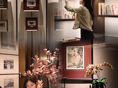 -民国红公馆·秦淮八艳(夫子庙店)