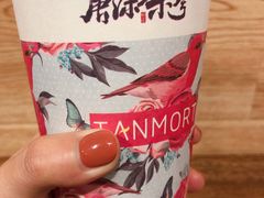 -唐沫茶兮(仓山万达金街店)