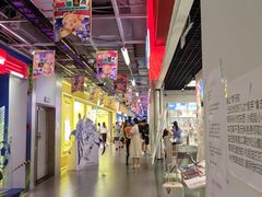-长沙悦方ID MALL