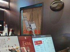 -霸王茶姬(长沙湖南大学登高路店)