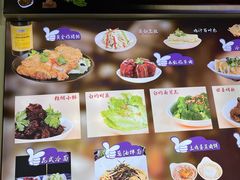 -顶巧鸡汤馄饨(虹口总店)