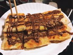 香蕉煎饼-周日夜市