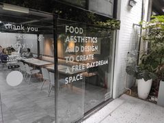 -ADO KAFE(大学城店)